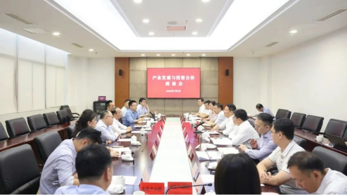 姜冬冬会见盈科创新资产管理有限公司联席董事长廖剑锋一行